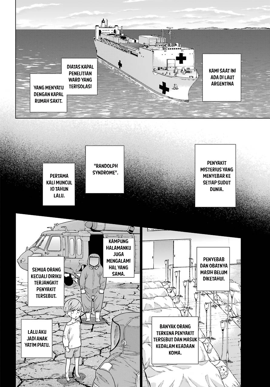Deep Insanity Chapter 01 Gambar 11